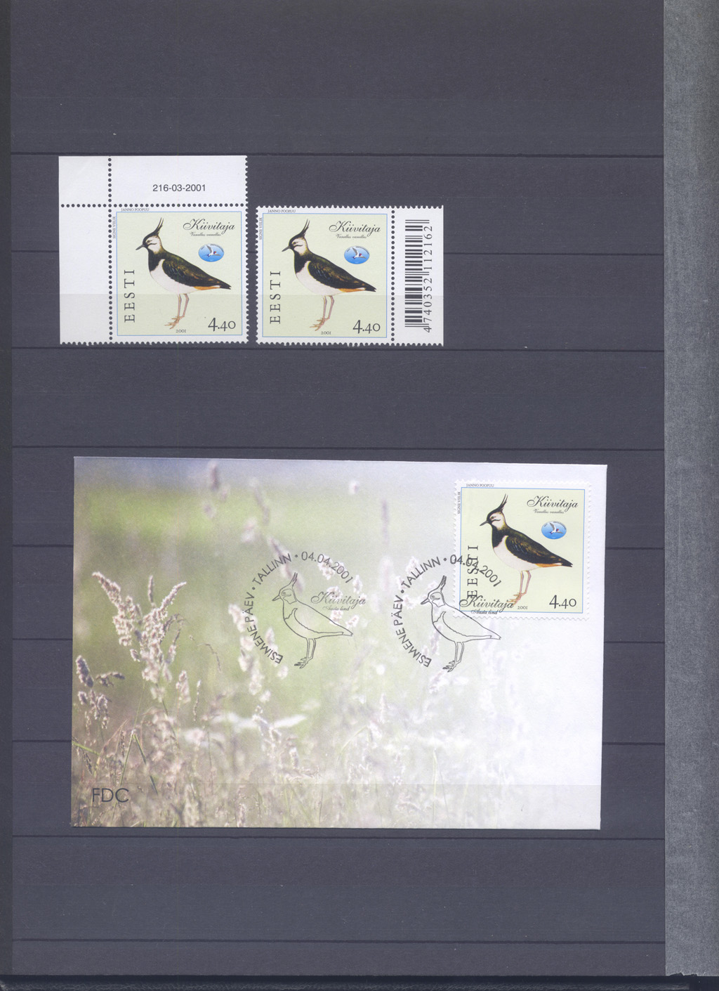 Kiivitaja FDC
